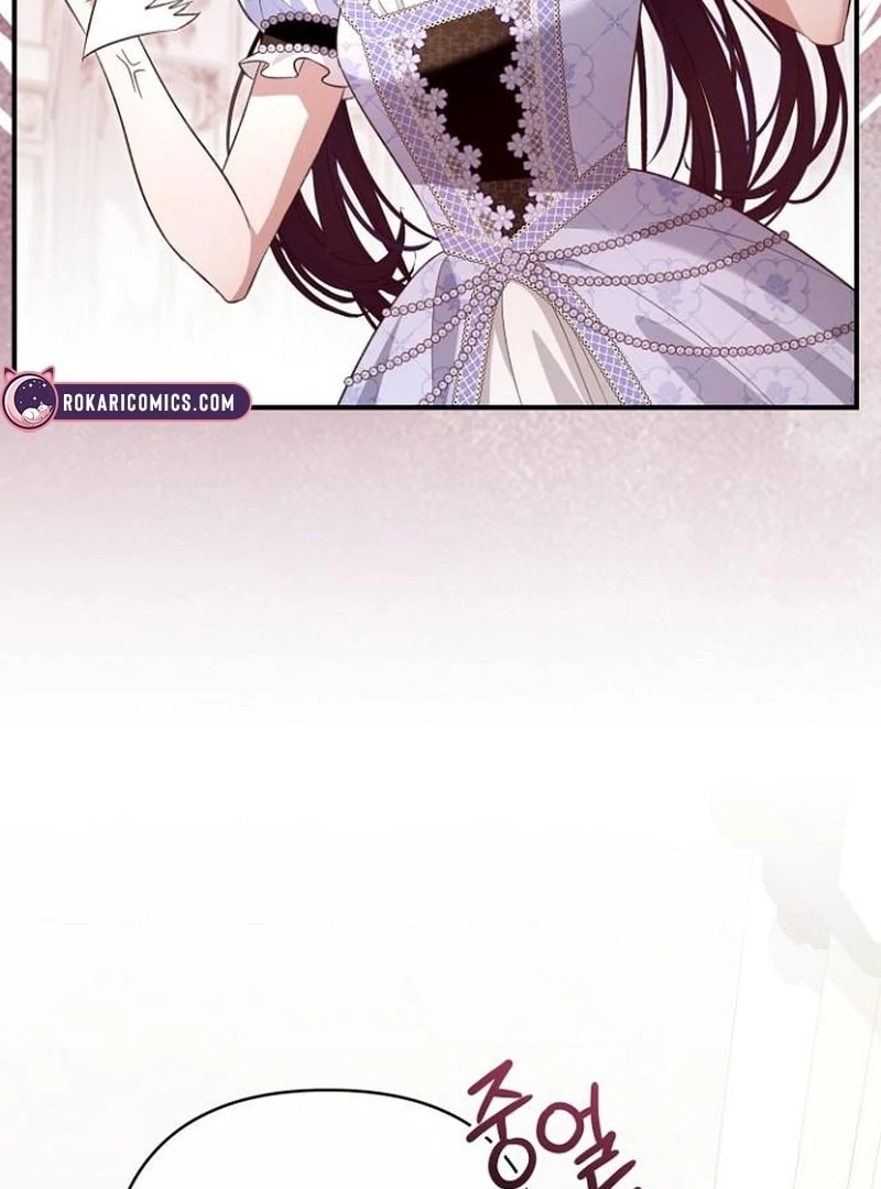 The Grand Duke’s Bride is a Hellborn Warrior Chapter 33 - Page 141