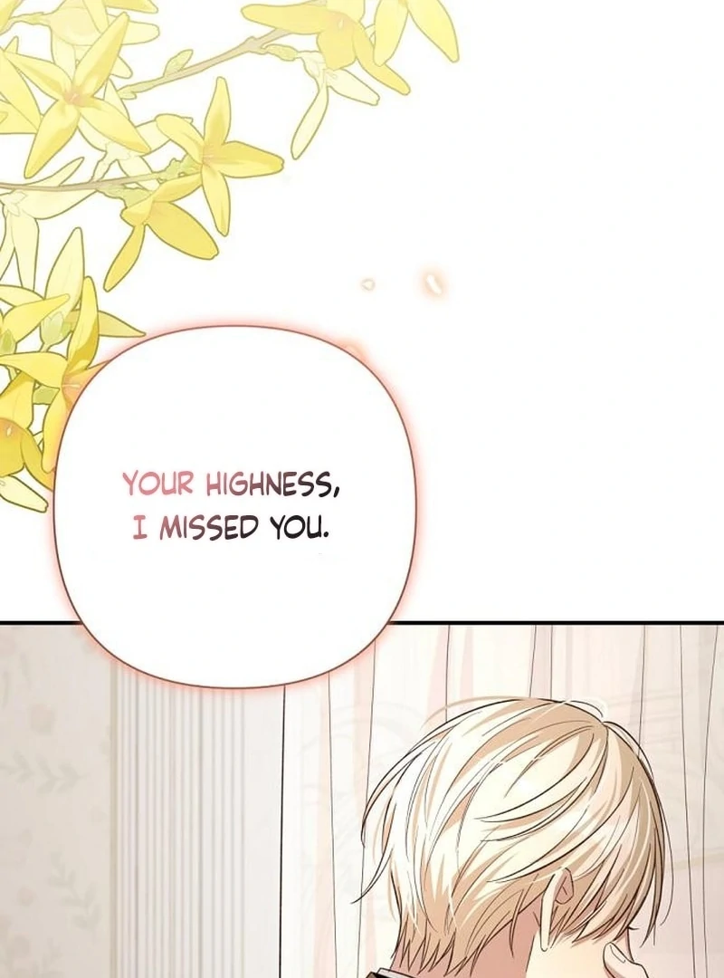 The Grand Duke’s Bride is a Hellborn Warrior Chapter 33 - Page 19