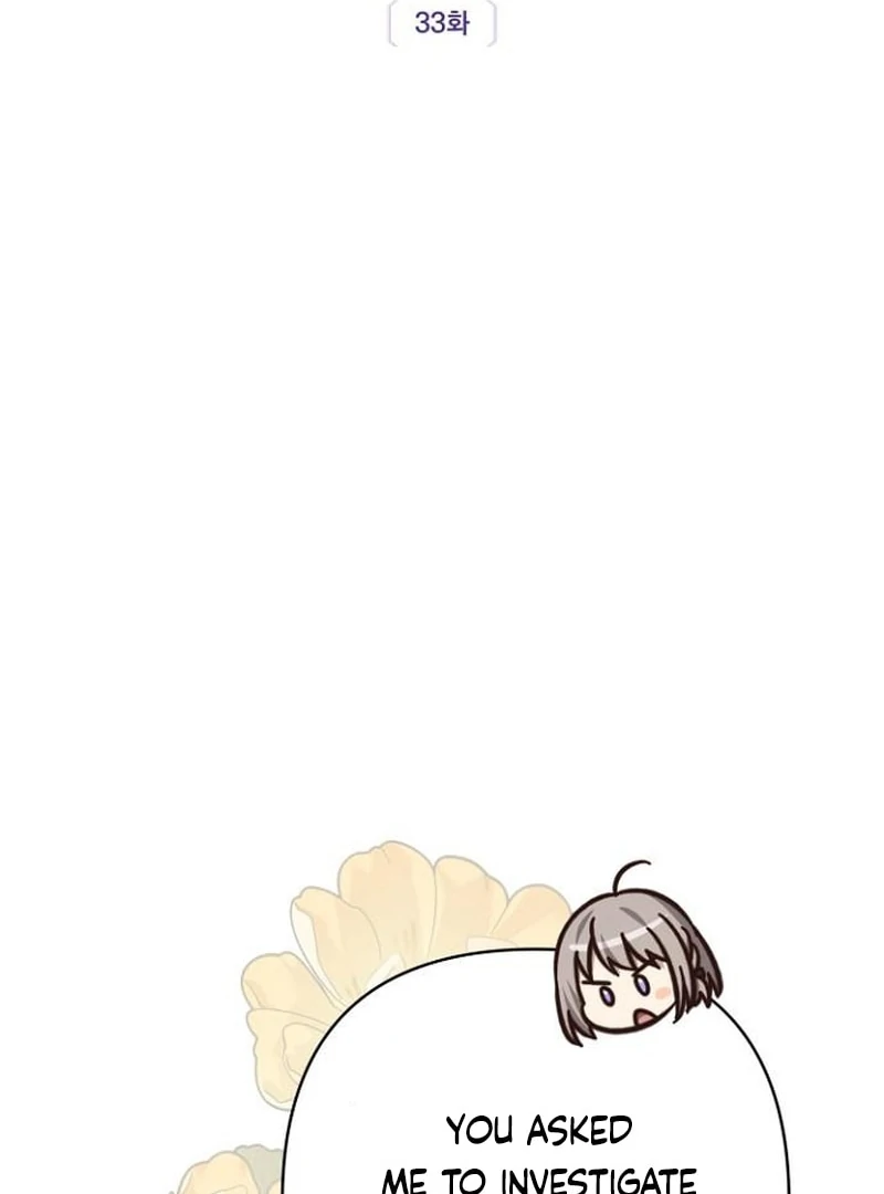 The Grand Duke’s Bride is a Hellborn Warrior Chapter 33 - Page 24