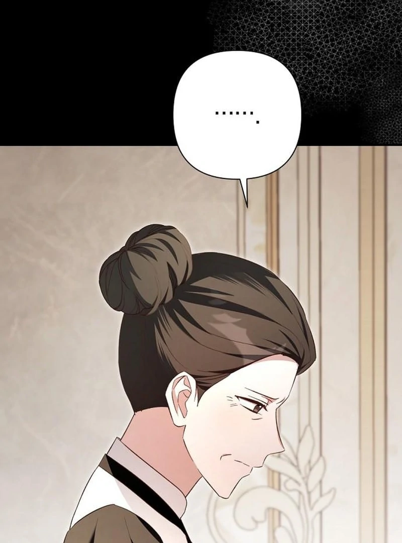 The Grand Duke’s Bride is a Hellborn Warrior Chapter 33 - Page 68