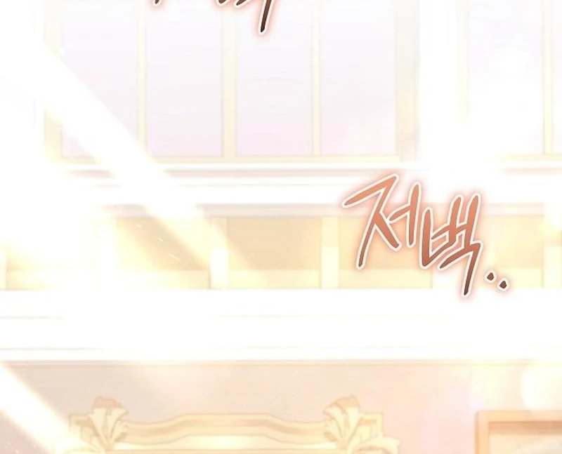 The Grand Duke’s Bride is a Hellborn Warrior Chapter 34 - Page 138