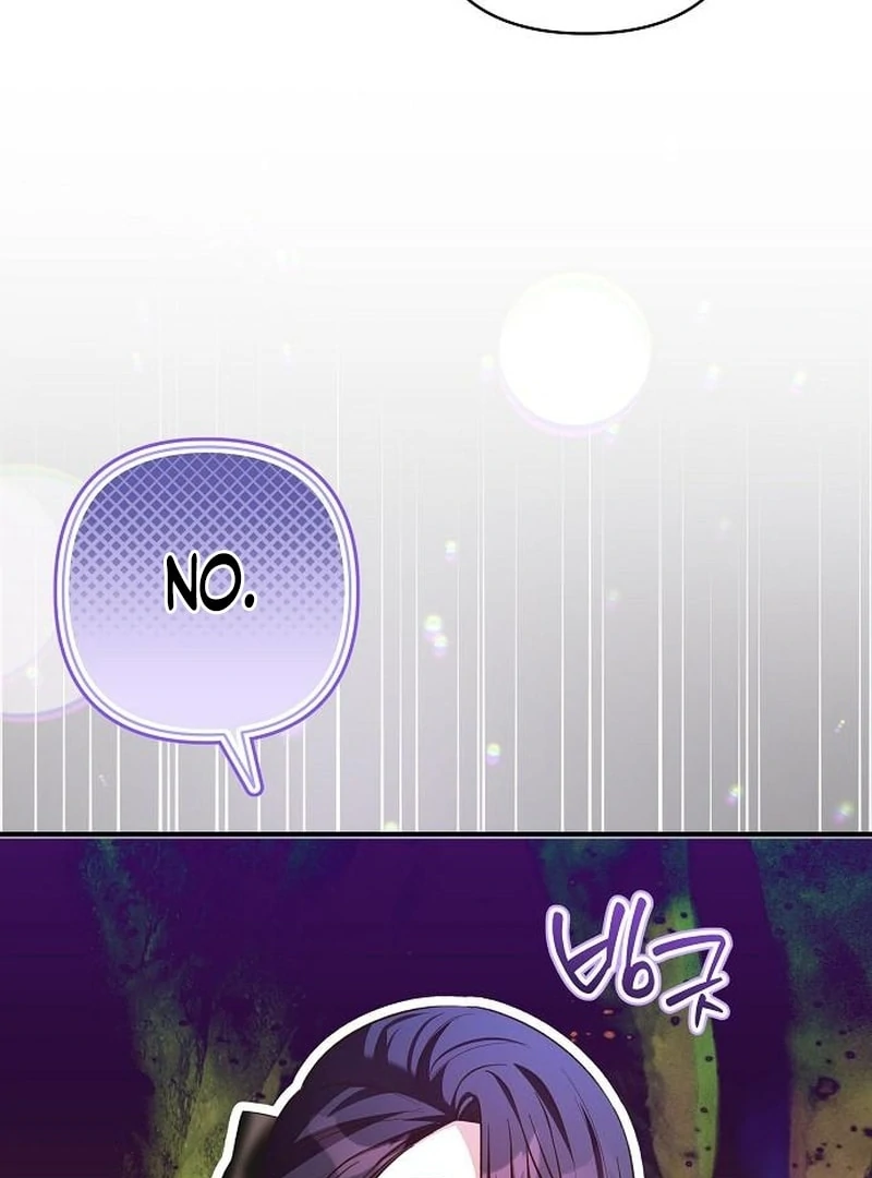 The Grand Duke’s Bride is a Hellborn Warrior Chapter 34 - Page 88