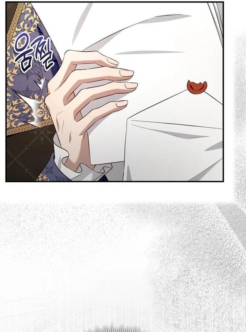 The Grand Duke’s Bride is a Hellborn Warrior Chapter 34 - Page 9