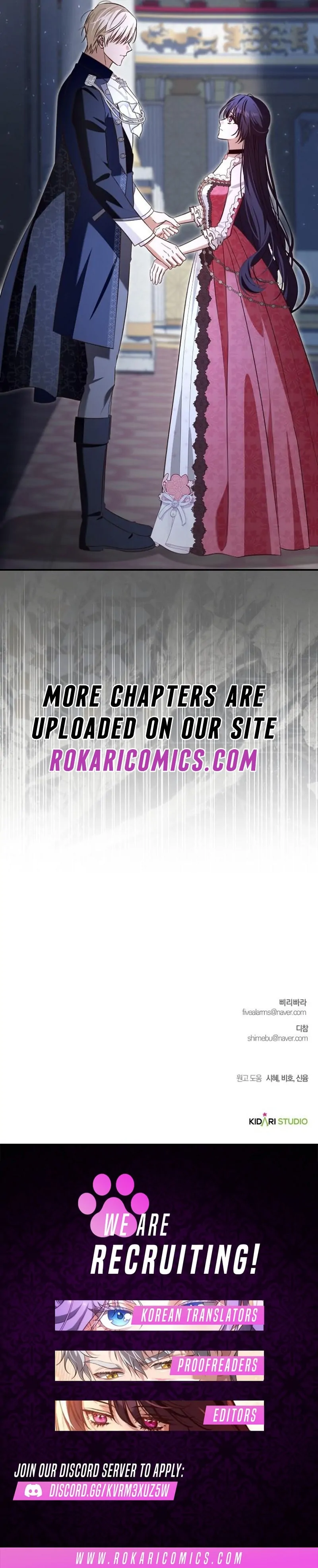 The Grand Duke’s Bride is a Hellborn Warrior Chapter 35 - Page 124