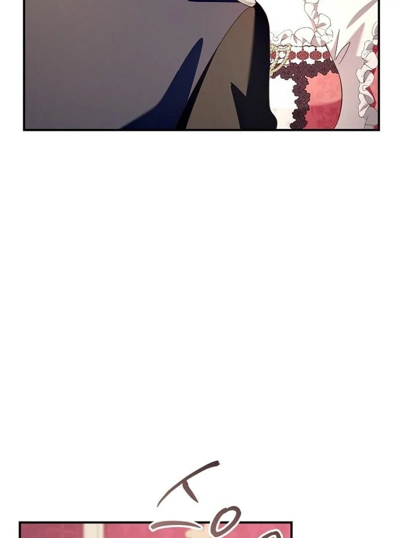 The Grand Duke’s Bride is a Hellborn Warrior Chapter 35 - Page 98