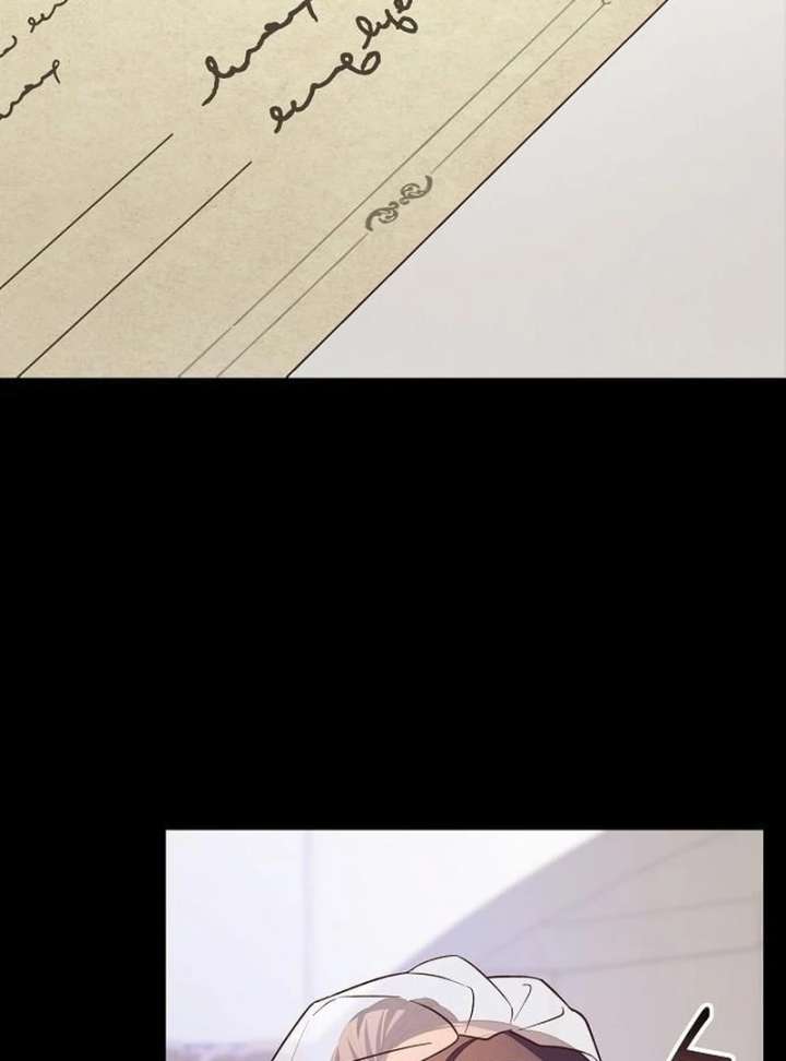 The Grand Duke’s Bride is a Hellborn Warrior Chapter 36 - Page 104