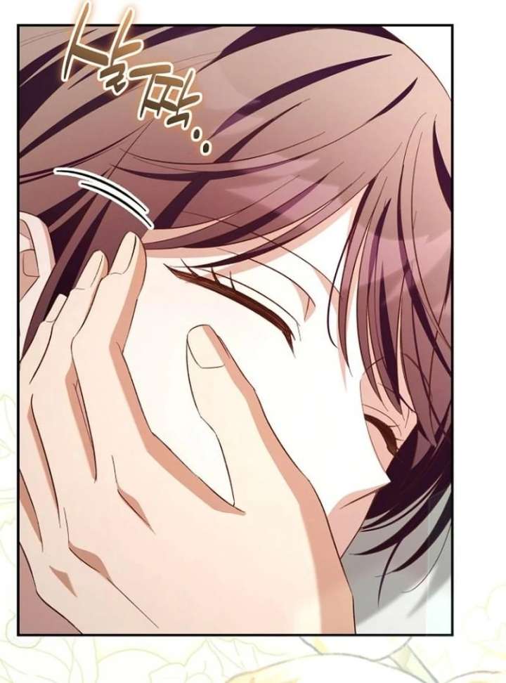 The Grand Duke’s Bride is a Hellborn Warrior Chapter 36 - Page 118