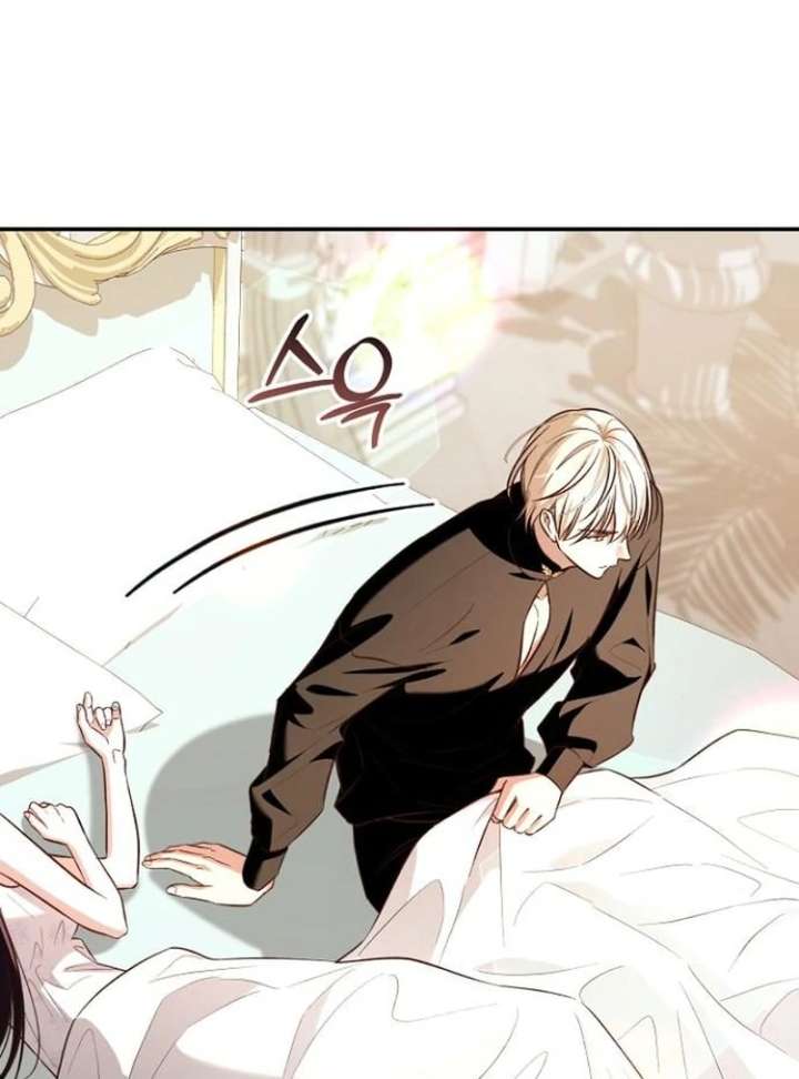 The Grand Duke’s Bride is a Hellborn Warrior Chapter 36 - Page 124