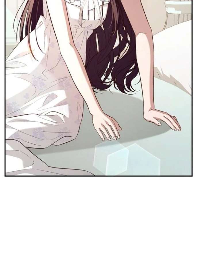 The Grand Duke’s Bride is a Hellborn Warrior Chapter 36 - Page 129