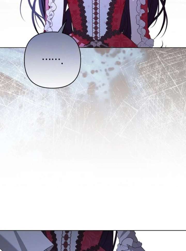 The Grand Duke’s Bride is a Hellborn Warrior Chapter 36 - Page 3