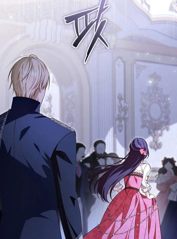 The Grand Duke’s Bride is a Hellborn Warrior Chapter 36 - Page 5