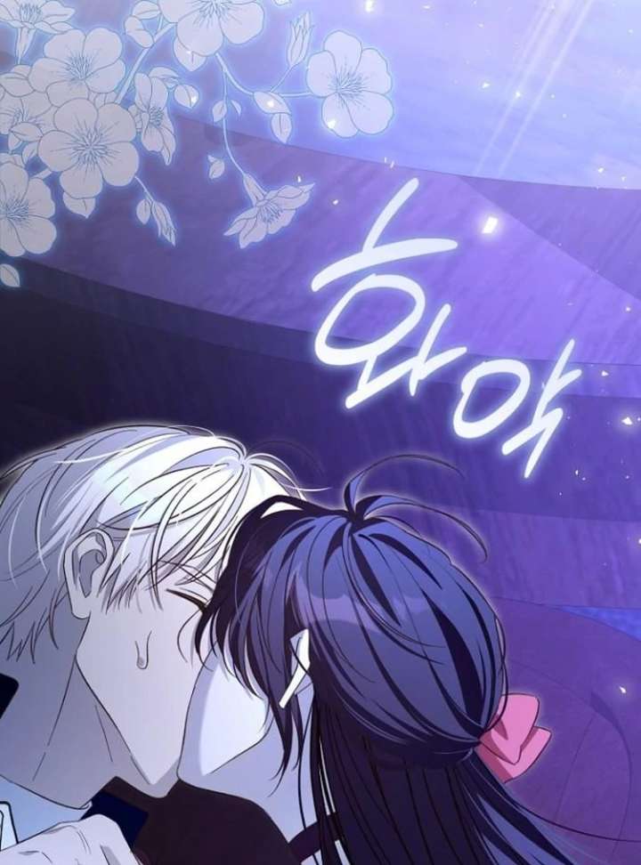 The Grand Duke’s Bride is a Hellborn Warrior Chapter 36 - Page 66