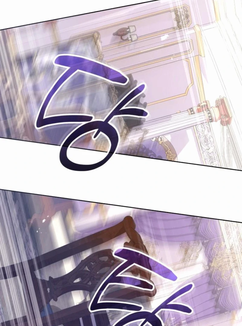 The Grand Duke’s Bride is a Hellborn Warrior Chapter 4 - Page 30