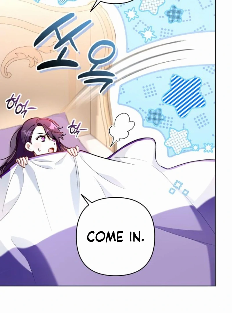 The Grand Duke’s Bride is a Hellborn Warrior Chapter 4 - Page 32