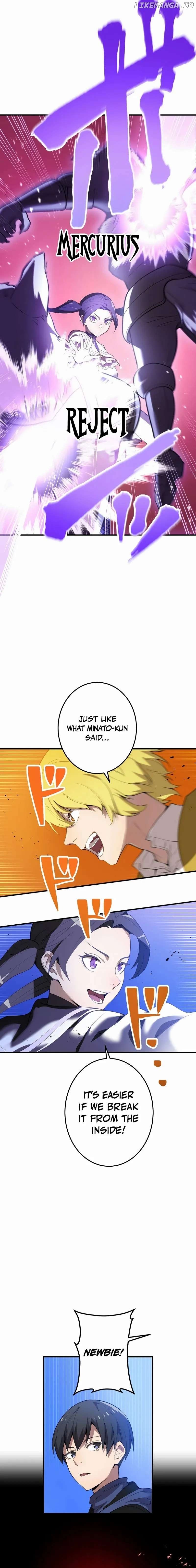 I am the Most Powerful Transcendent Being Chapter 12 - Page 2