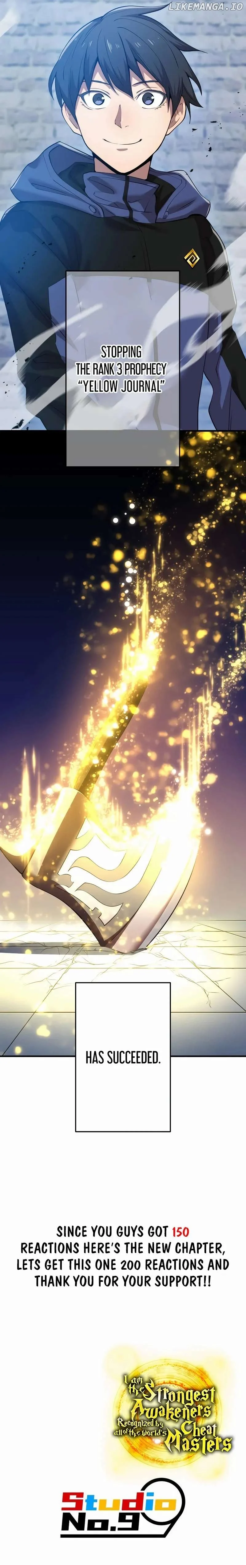 I am the Most Powerful Transcendent Being Chapter 12 - Page 29