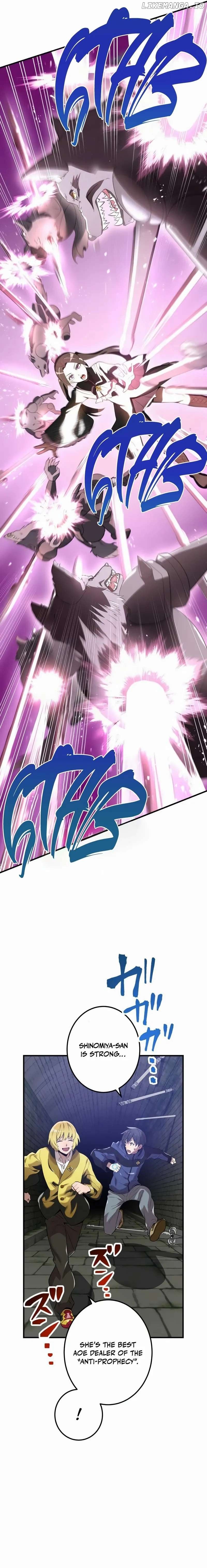 I am the Most Powerful Transcendent Being Chapter 12 - Page 7