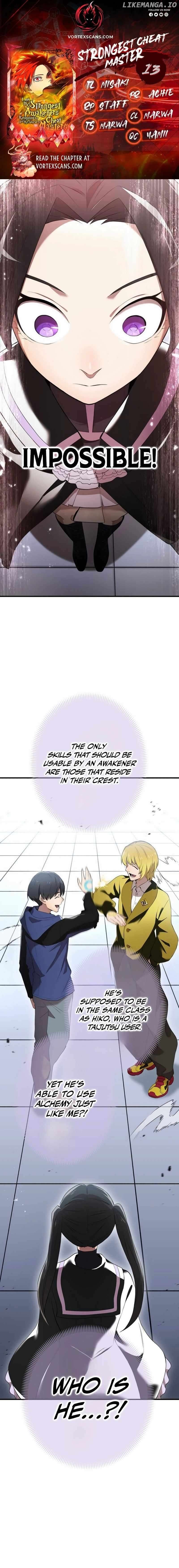 I am the Most Powerful Transcendent Being Chapter 13 - Page 1