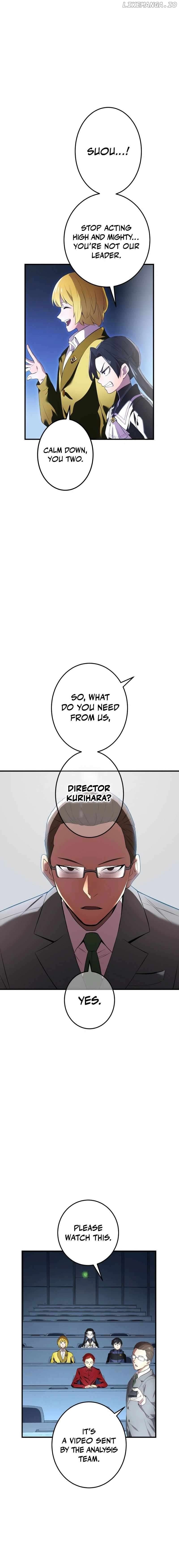 I am the Most Powerful Transcendent Being Chapter 13 - Page 12