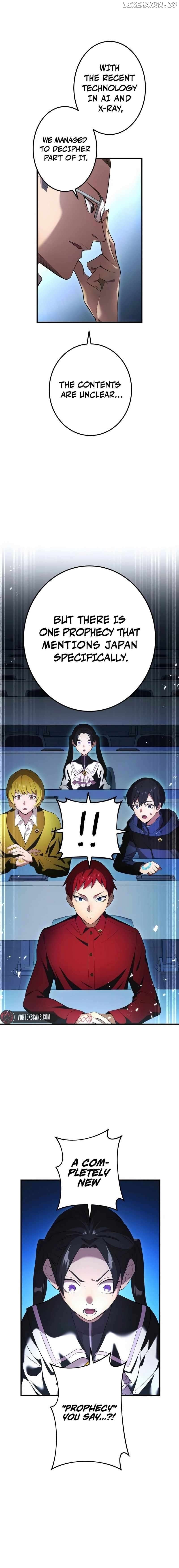 I am the Most Powerful Transcendent Being Chapter 13 - Page 14