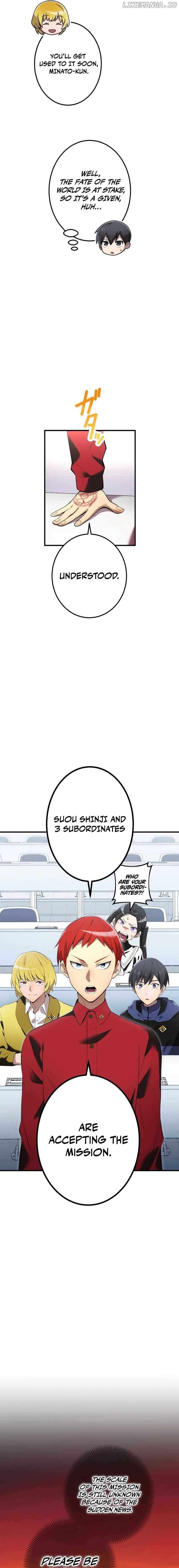 I am the Most Powerful Transcendent Being Chapter 13 - Page 17