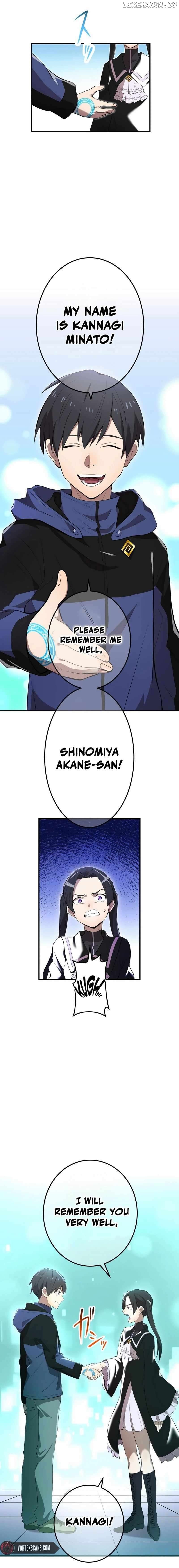 I am the Most Powerful Transcendent Being Chapter 13 - Page 2