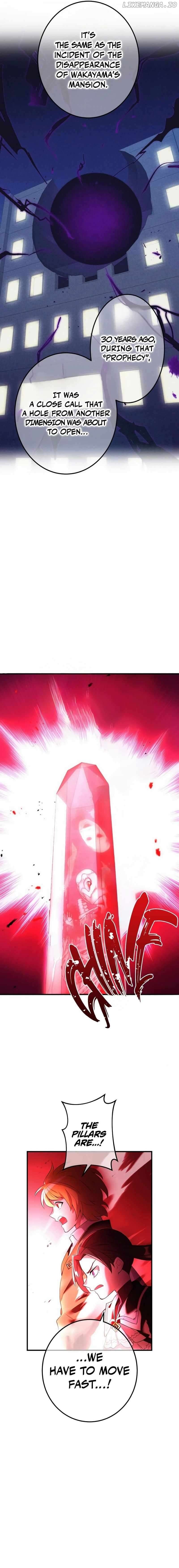 I am the Most Powerful Transcendent Being Chapter 13 - Page 23