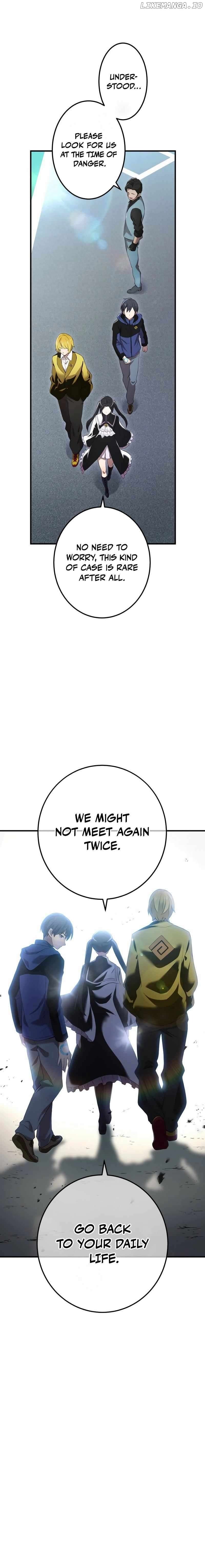 I am the Most Powerful Transcendent Being Chapter 13 - Page 7