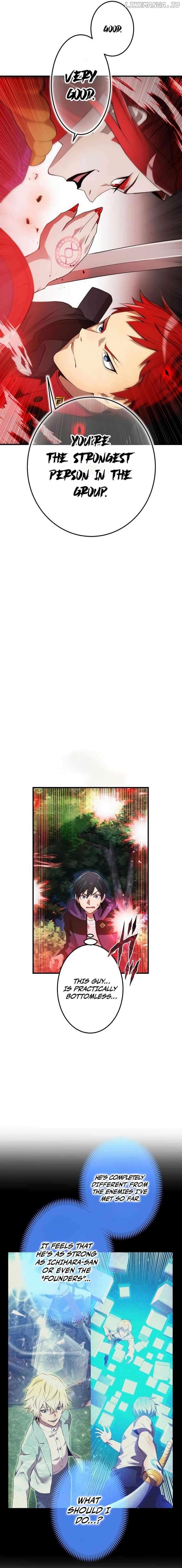 I am the Most Powerful Transcendent Being Chapter 14 - Page 17