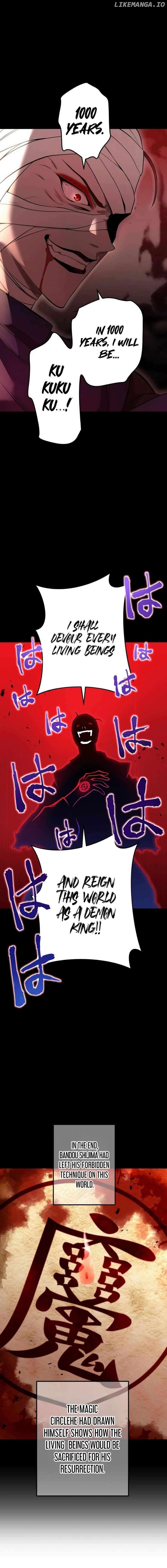 I am the Most Powerful Transcendent Being Chapter 14 - Page 3