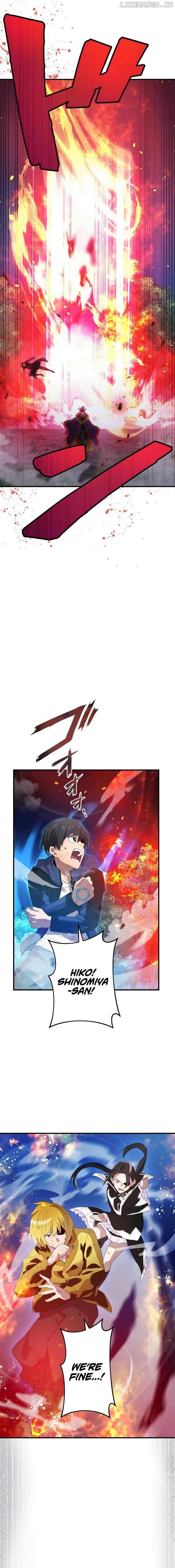 I am the Most Powerful Transcendent Being Chapter 14 - Page 7