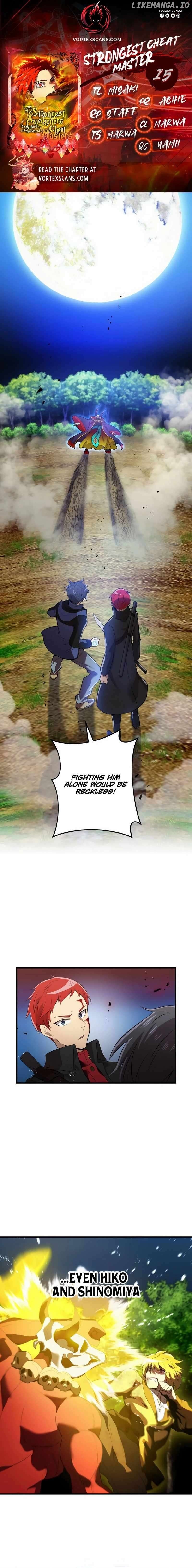 I am the Most Powerful Transcendent Being Chapter 15 - Page 1