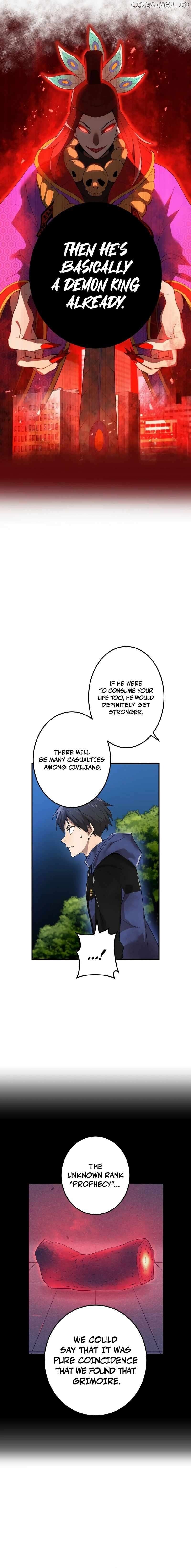 I am the Most Powerful Transcendent Being Chapter 15 - Page 13