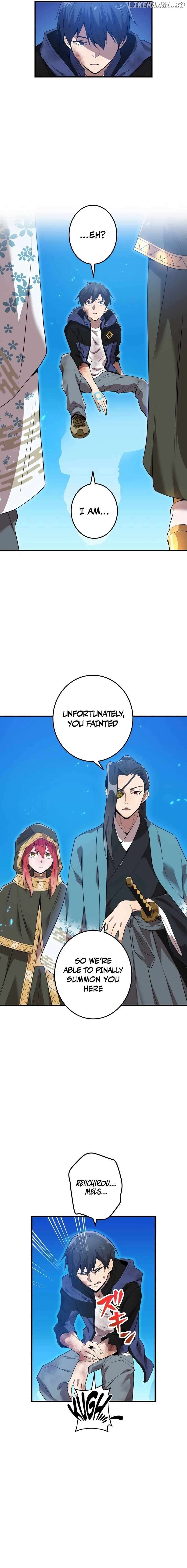 I am the Most Powerful Transcendent Being Chapter 15 - Page 7