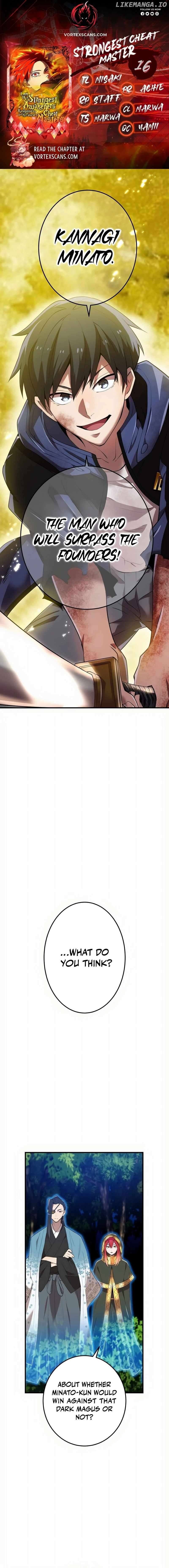 I am the Most Powerful Transcendent Being Chapter 16 - Page 1