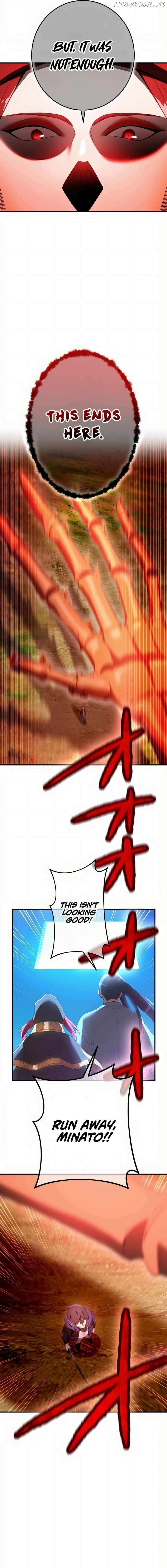 I am the Most Powerful Transcendent Being Chapter 16 - Page 20