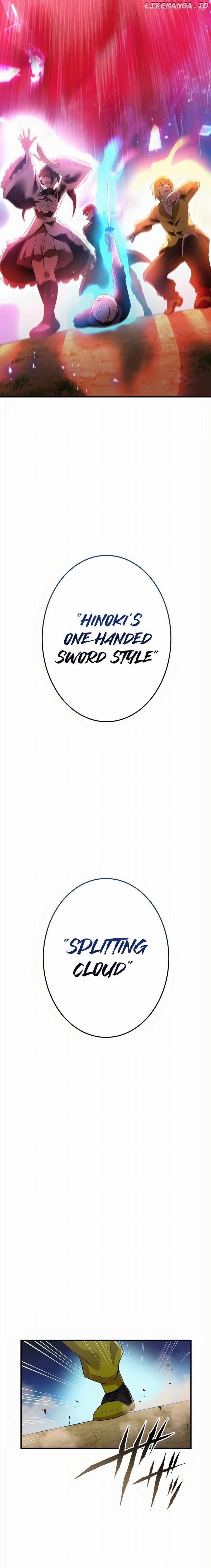 I am the Most Powerful Transcendent Being Chapter 17 - Page 23