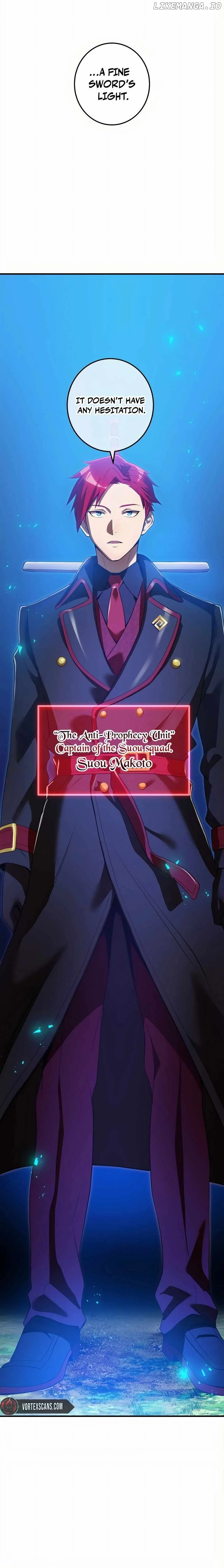 I am the Most Powerful Transcendent Being Chapter 17 - Page 26