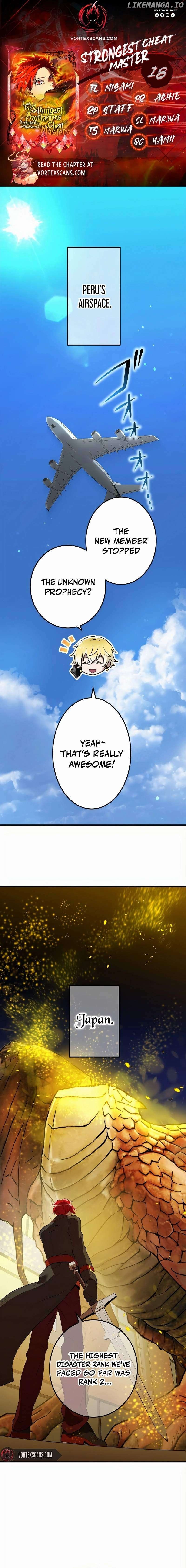 I am the Most Powerful Transcendent Being Chapter 18 - Page 1