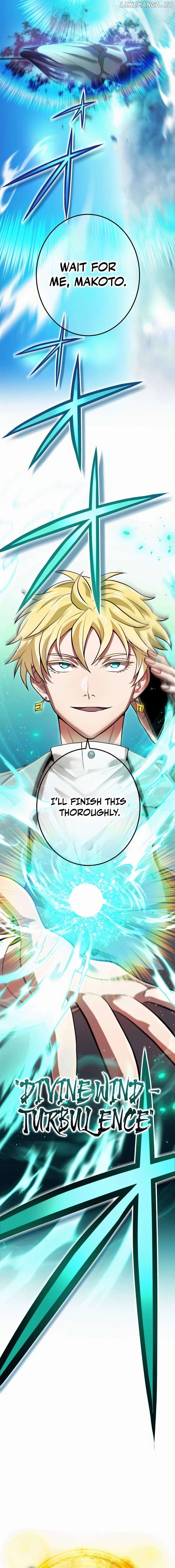 I am the Most Powerful Transcendent Being Chapter 18 - Page 7