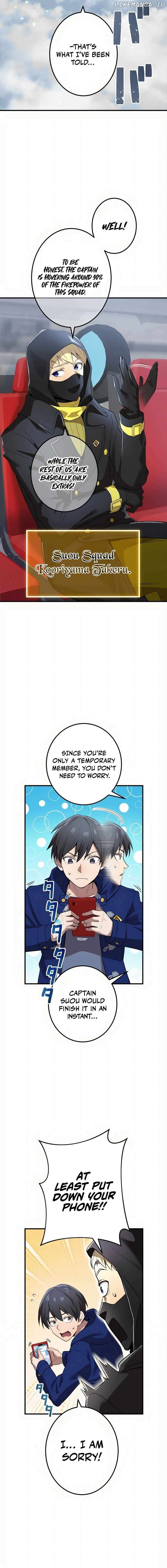 I am the Most Powerful Transcendent Being Chapter 19 - Page 11