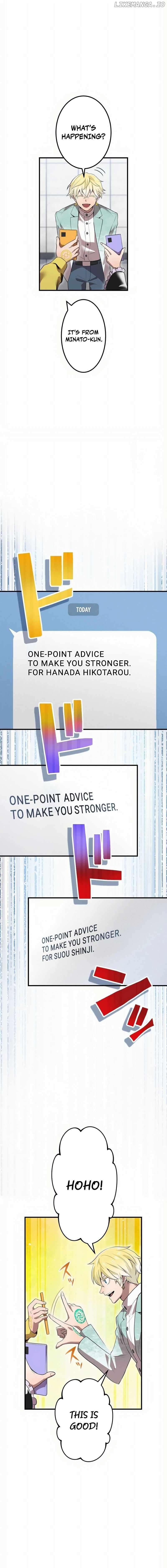 I am the Most Powerful Transcendent Being Chapter 19 - Page 14