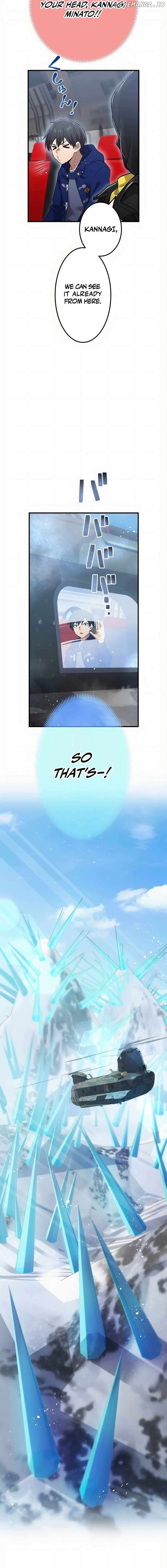 I am the Most Powerful Transcendent Being Chapter 19 - Page 17