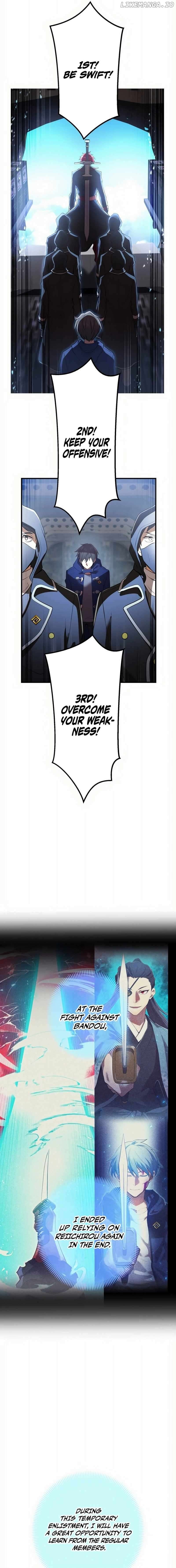 I am the Most Powerful Transcendent Being Chapter 19 - Page 21