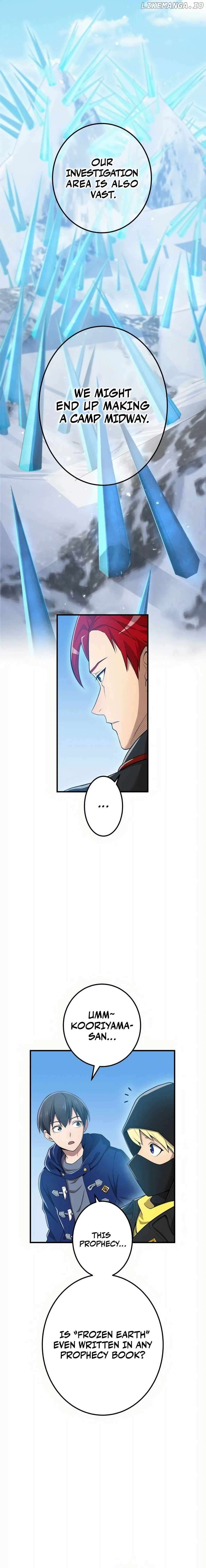 I am the Most Powerful Transcendent Being Chapter 20 - Page 2