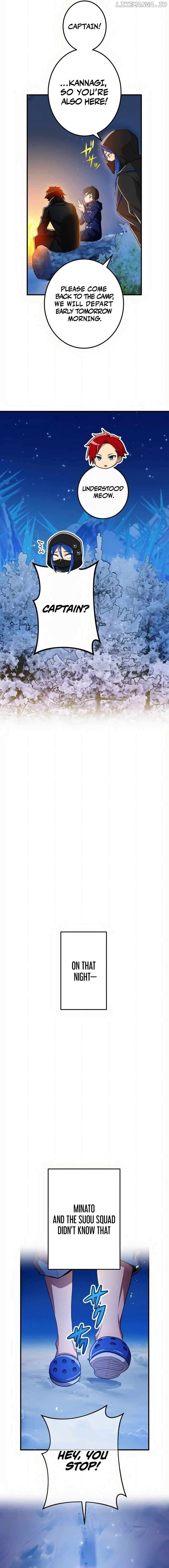 I am the Most Powerful Transcendent Being Chapter 20 - Page 26