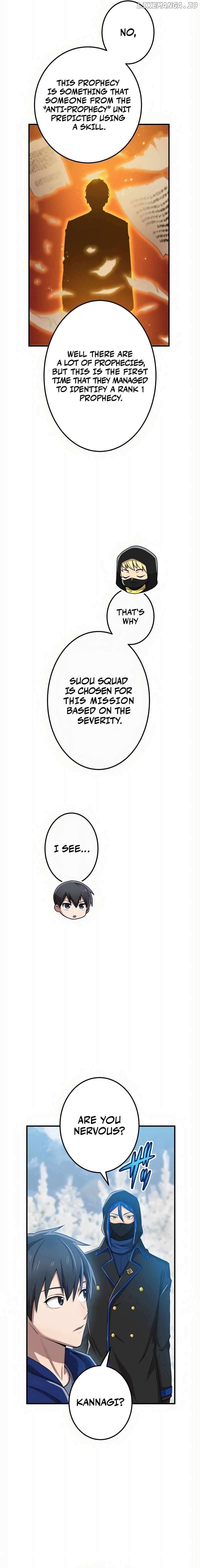 I am the Most Powerful Transcendent Being Chapter 20 - Page 3