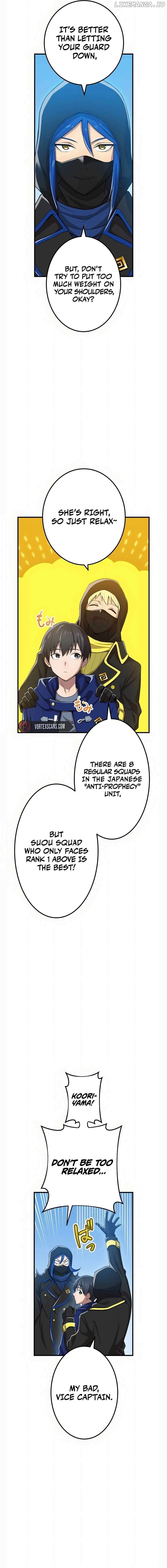 I am the Most Powerful Transcendent Being Chapter 20 - Page 4