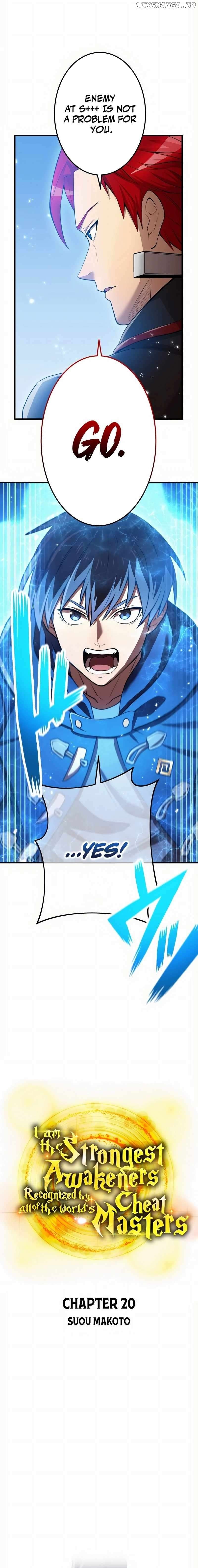 I am the Most Powerful Transcendent Being Chapter 20 - Page 9