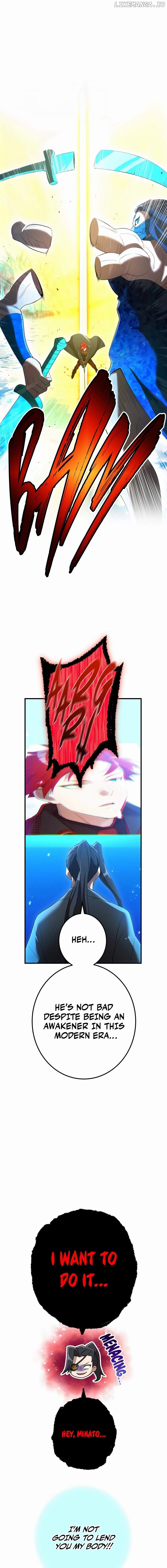 I am the Most Powerful Transcendent Being Chapter 21 - Page 24